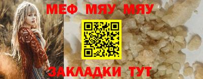 ECSTASY Краснодар