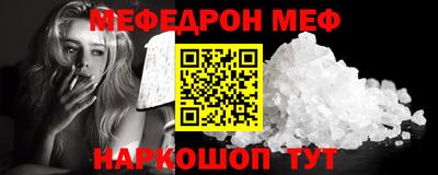 ECSTASY Краснодар