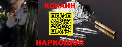 меф VHQ Краснокаменск