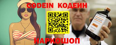 ECSTASY Краснодар