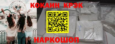 ECSTASY Краснодар