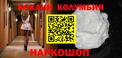 ECSTASY Краснодар