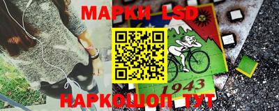 мдма Краснознаменск