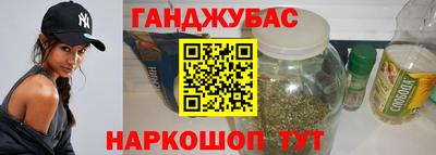 мдма Краснознаменск