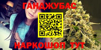 ECSTASY Краснодар