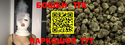 ECSTASY Краснодар