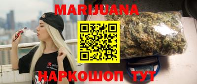 меф VHQ Краснокаменск