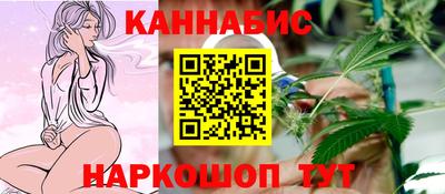 меф VHQ Краснокаменск
