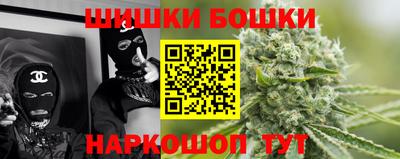 меф VHQ Краснокаменск