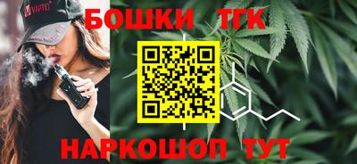 мдма Краснознаменск