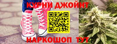 мдма Краснознаменск