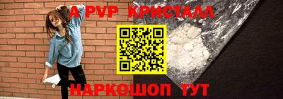 ECSTASY Краснодар
