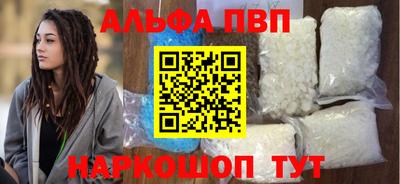 ECSTASY Краснодар