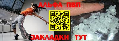 ECSTASY Краснодар