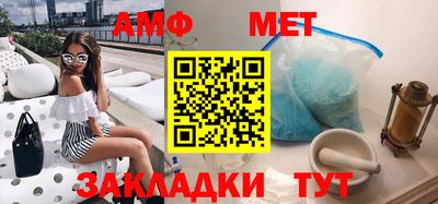 ECSTASY Краснодар