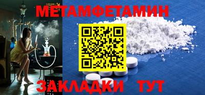 ECSTASY Краснодар