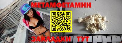 ECSTASY Краснодар