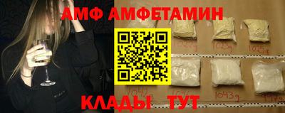 ECSTASY Краснодар