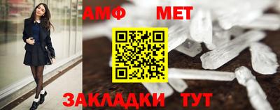 ECSTASY Краснодар