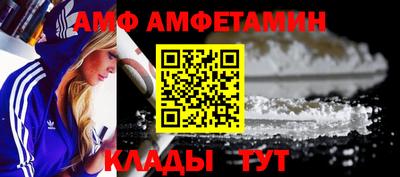 ECSTASY Краснодар