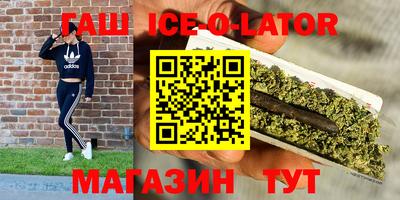 мдма Краснознаменск