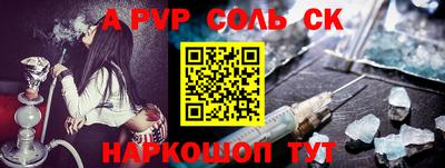 ECSTASY Краснодар